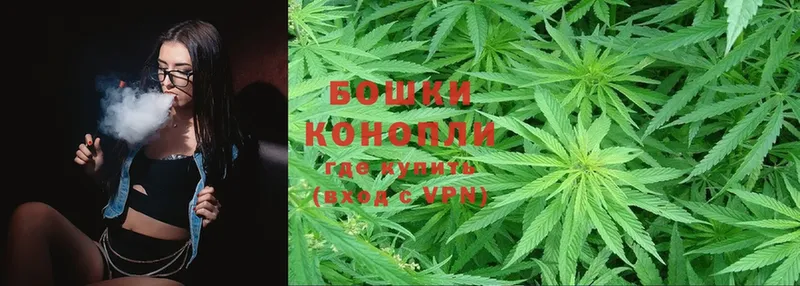 ссылка на мегу   Микунь  Бошки марихуана OG Kush  как найти наркотики 